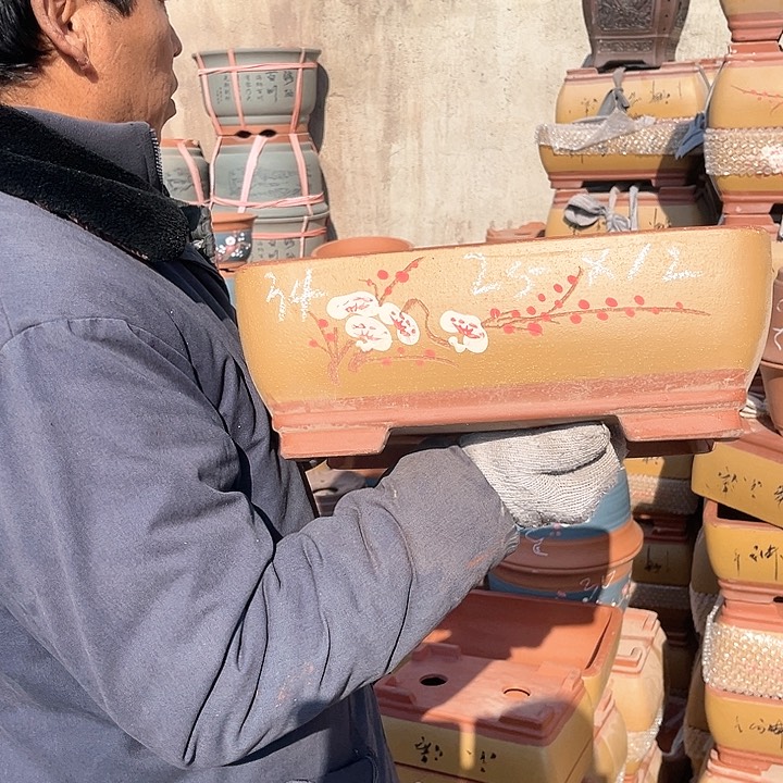 紫砂紫砂花盆和茶