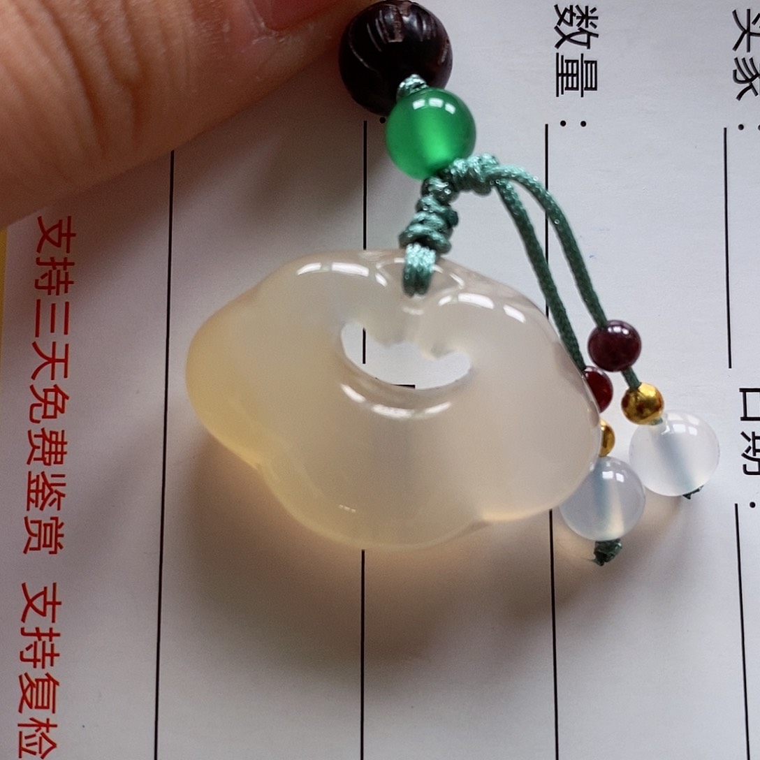 翡翠挂件未镶嵌如意扣