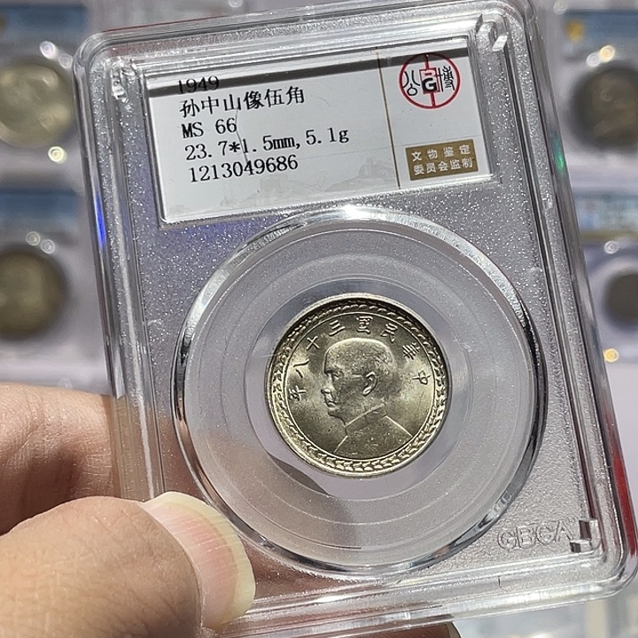 银如图所说的那样是一