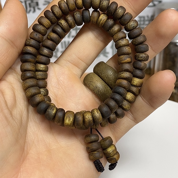 沉香碎屑沉香绿奇楠08号双圈