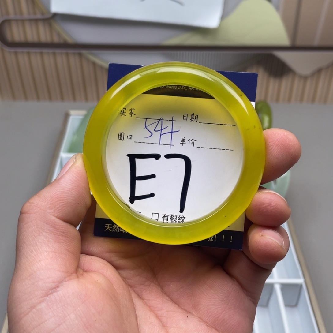 岫玉手镯手镯未镶嵌