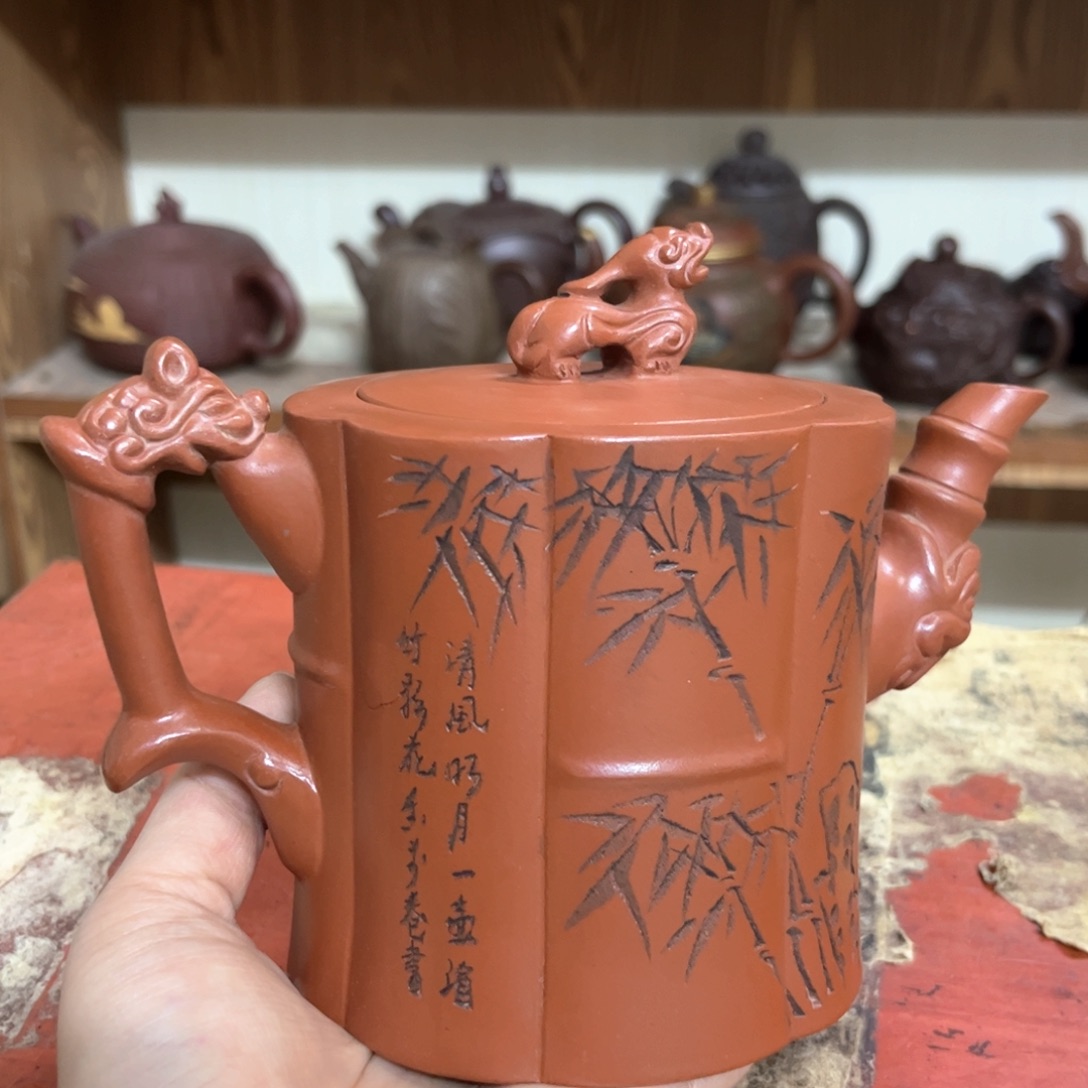 紫砂茶壶紫砂壶紫砂