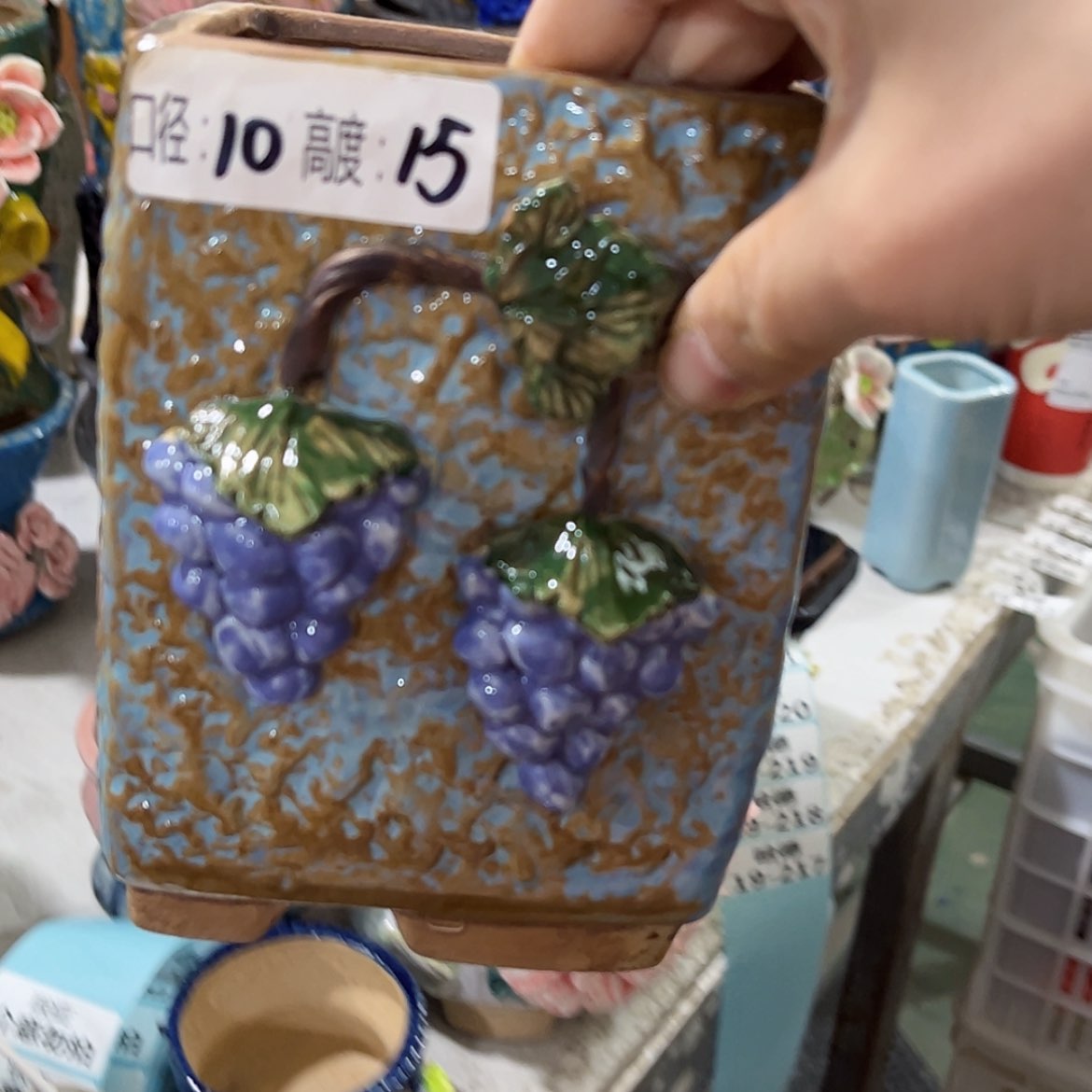 【闪购商品】红陶福利