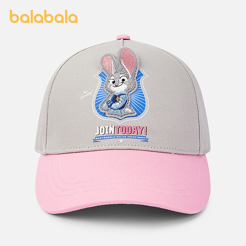 【迪士尼IP】巴拉巴拉儿童棒球帽夏季新款女童撞色遮阳帽时尚可爱