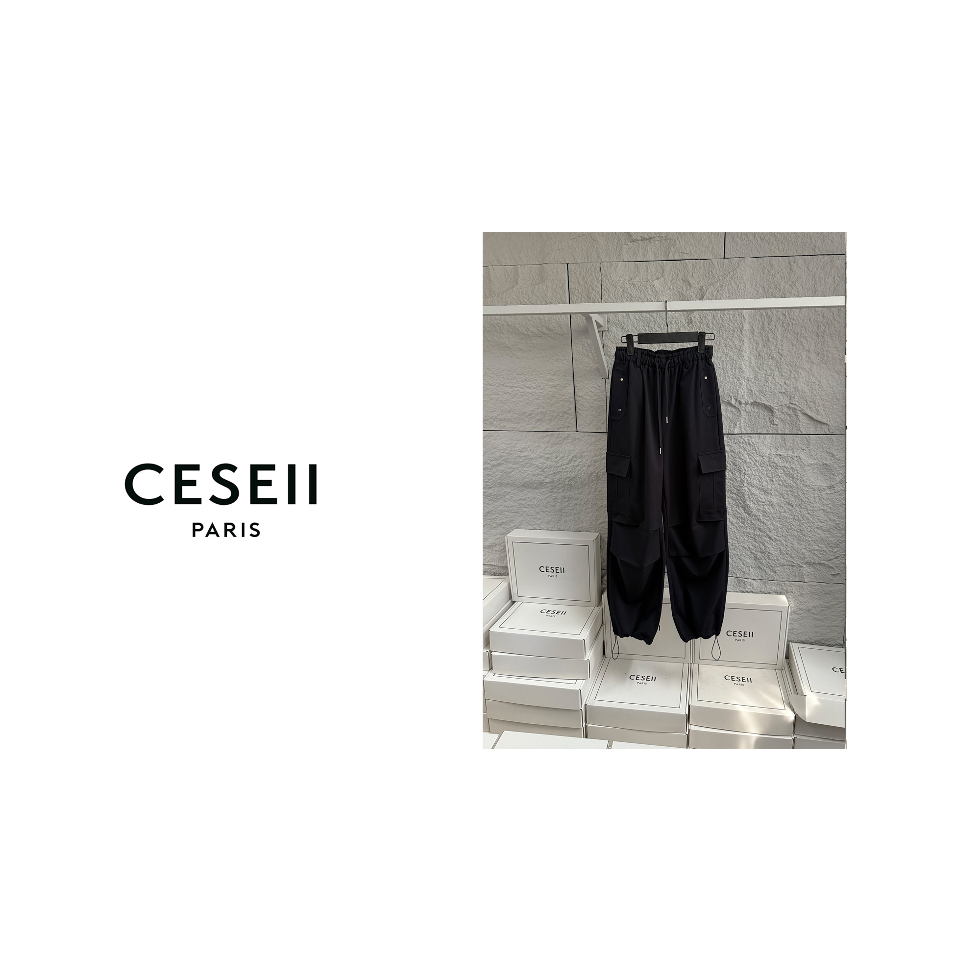 【25XJ728】CESEII秋冬百搭时尚棉感工装可调节束脚裤