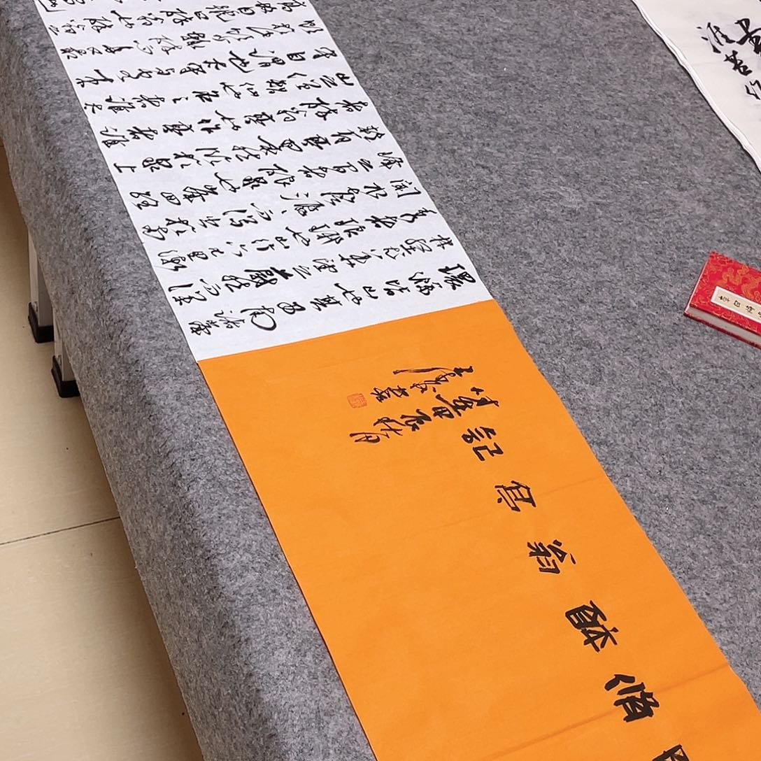 书法中书协会员王涛350×34