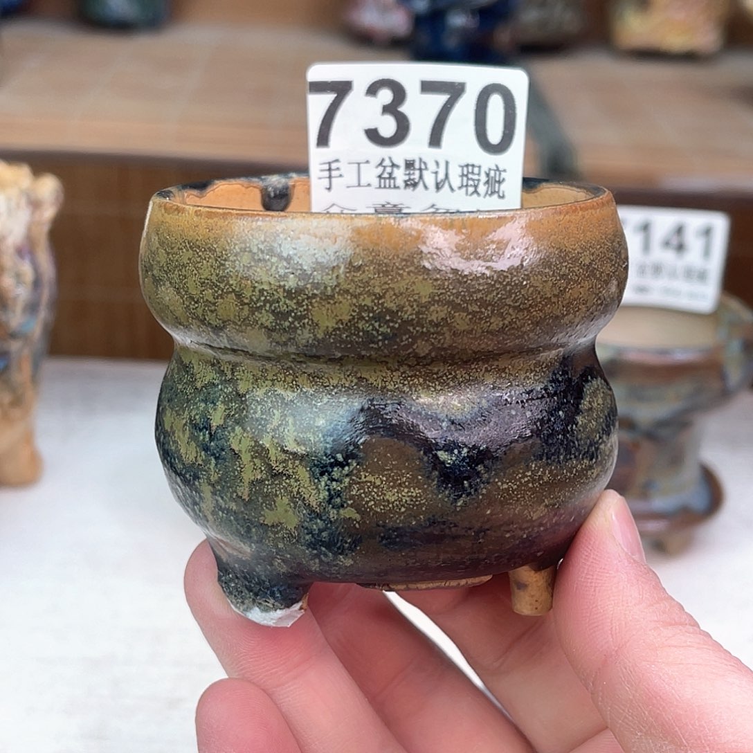 景德镇陶瓷艺术玖品