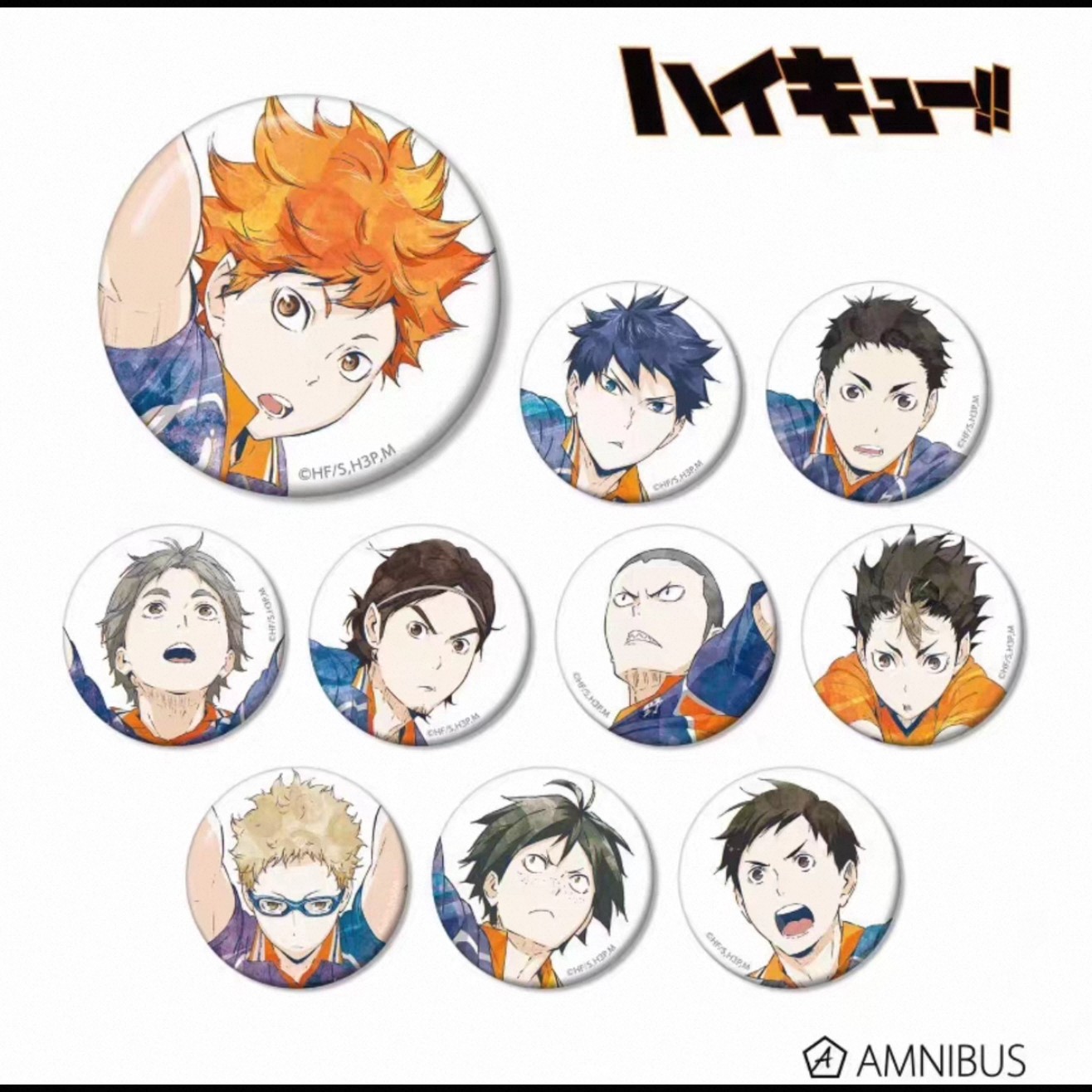 【龙龙日谷】排球少年－水彩三弹吧唧