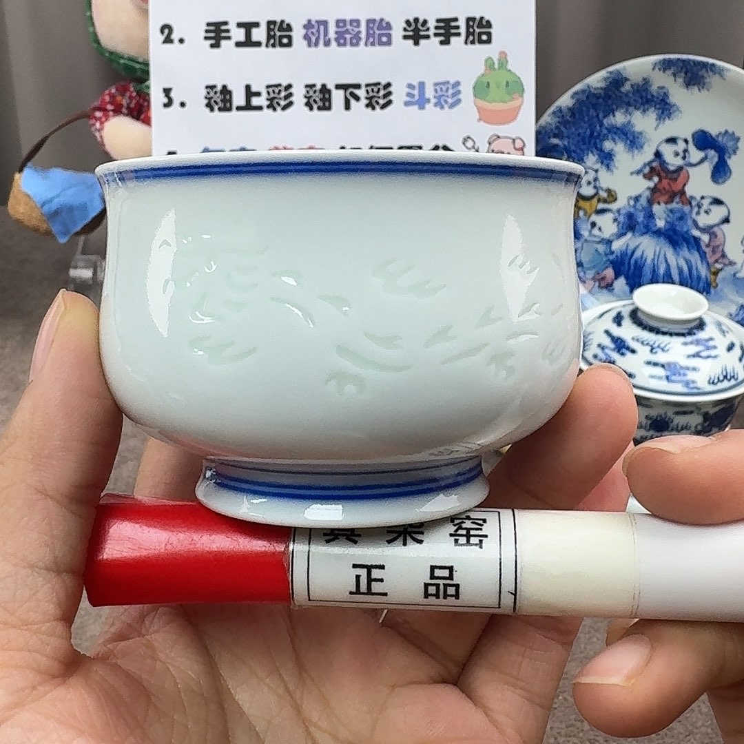 陶瓷艺术设计中心