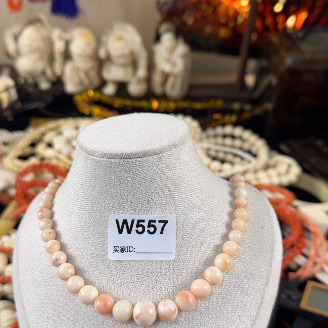 琉璃纯铜合金塔链