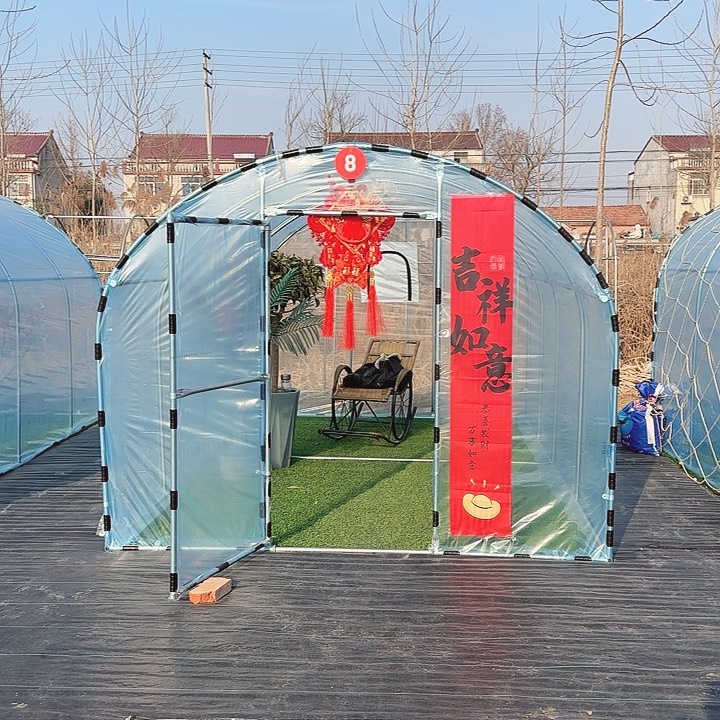 8***82米宽3米长，高2米