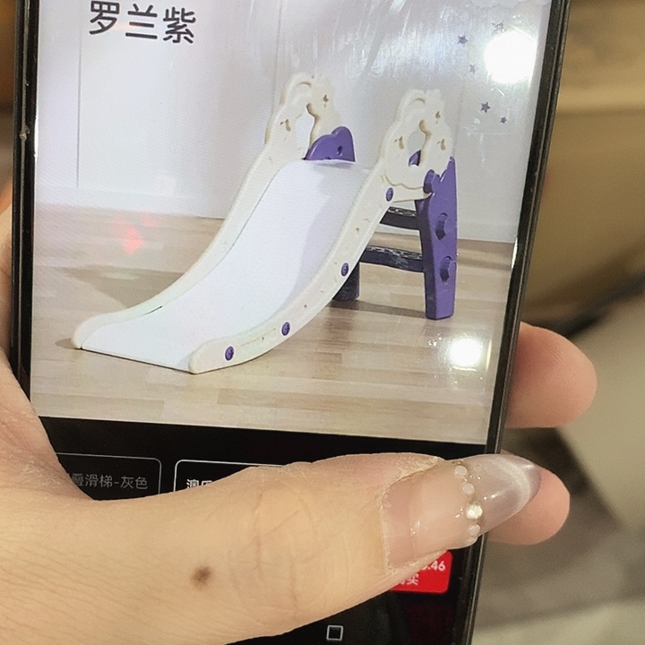 实木直播下单，默认微瑕