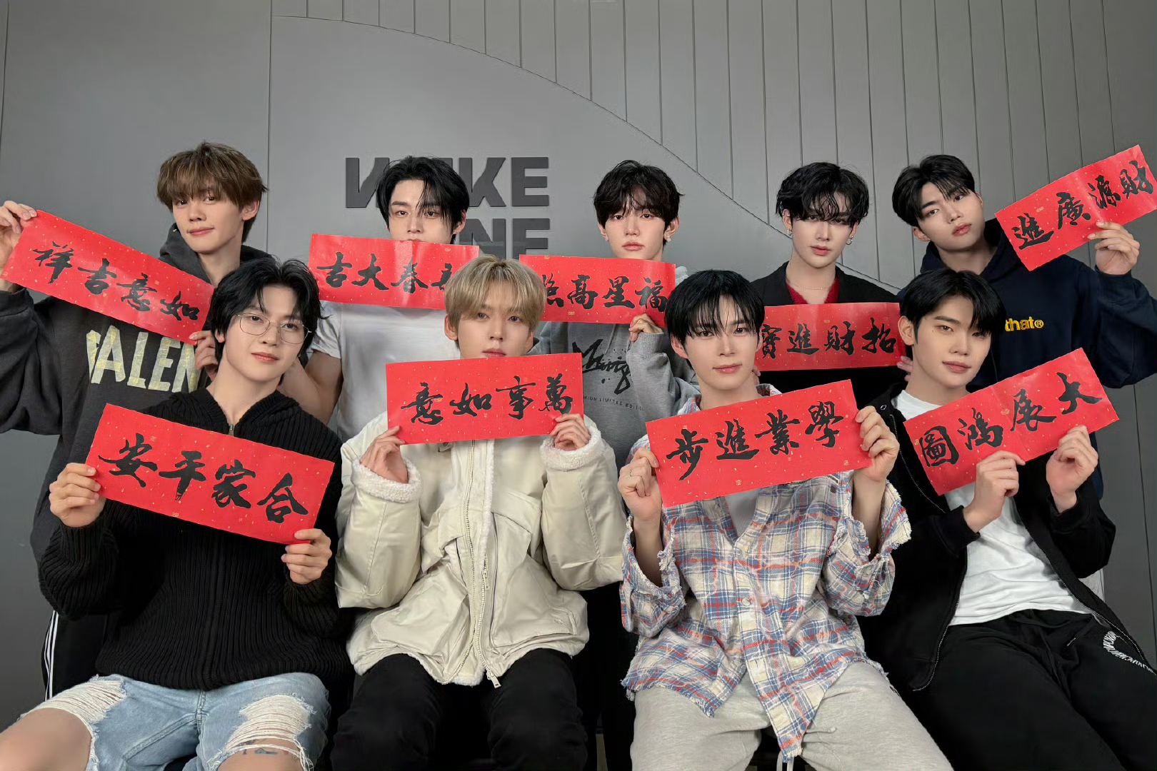 zerobase超级福袋卡