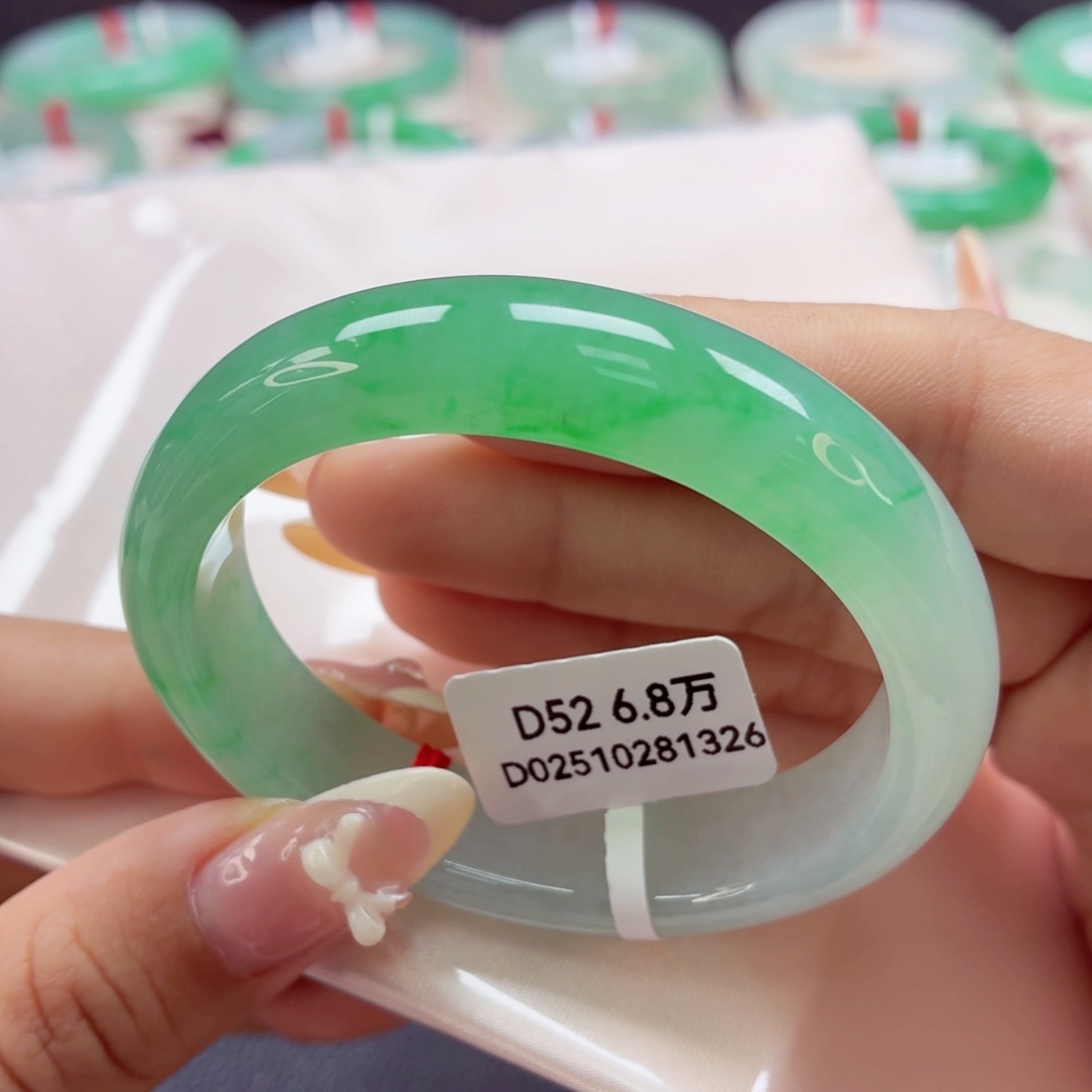 翡翠未镶嵌手镯（贵妃镯）68冰阳绿52-04