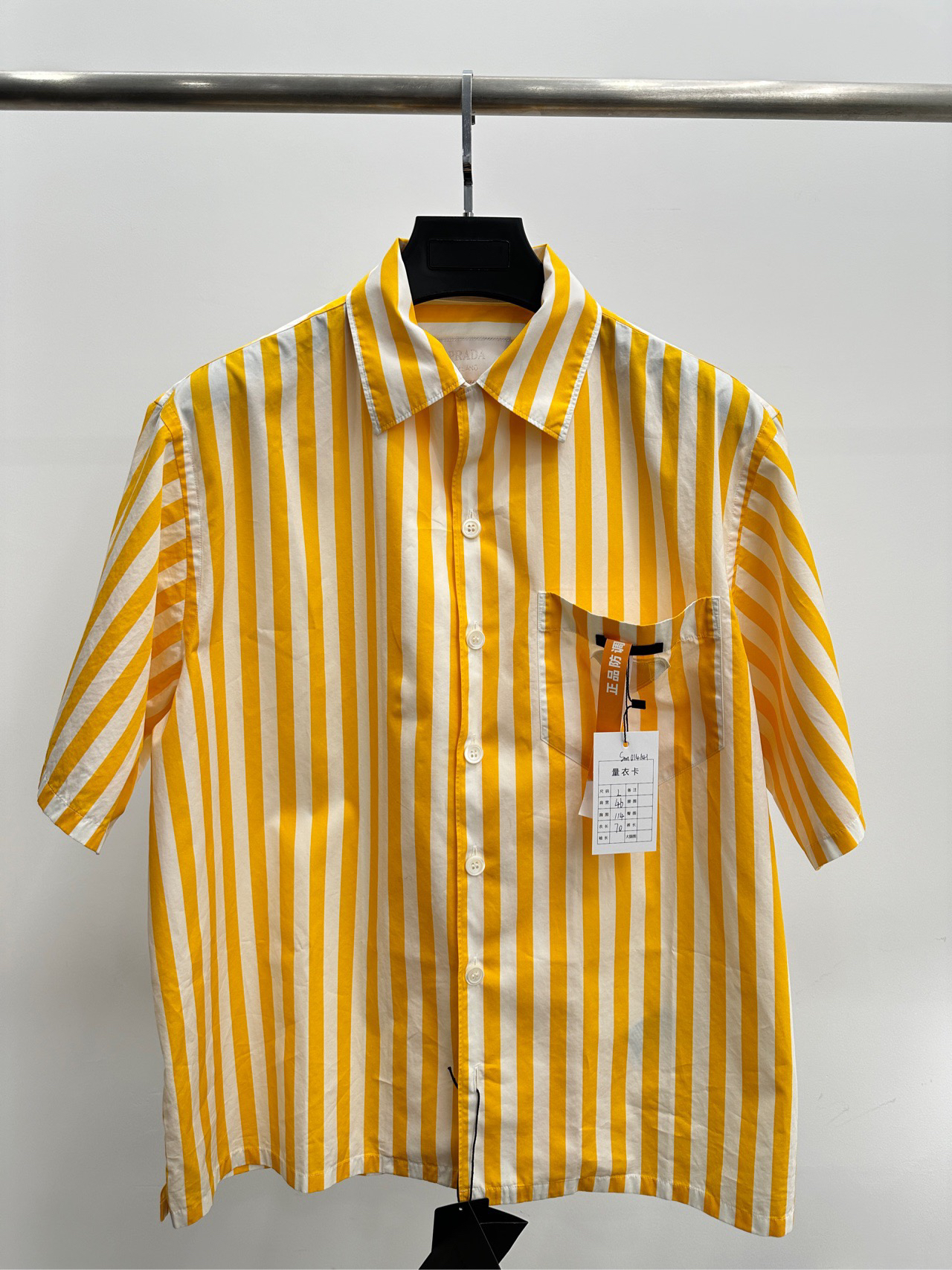 全新未使用 Prada/普拉达 【sm014141】 拼色条纹衬衫 黄色 L码 
