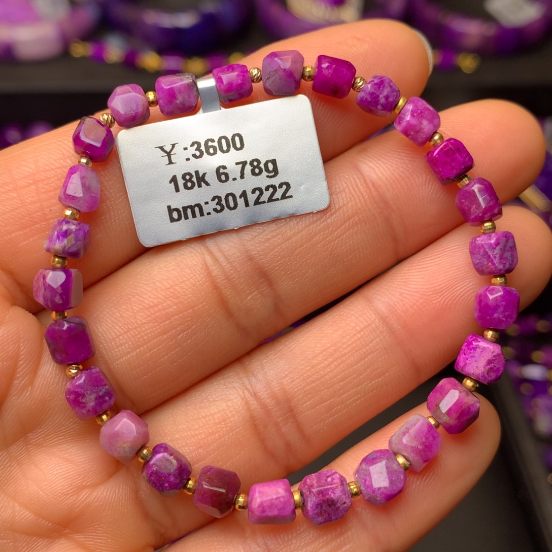 苏纪石（舒俱来）18K金镶嵌手串