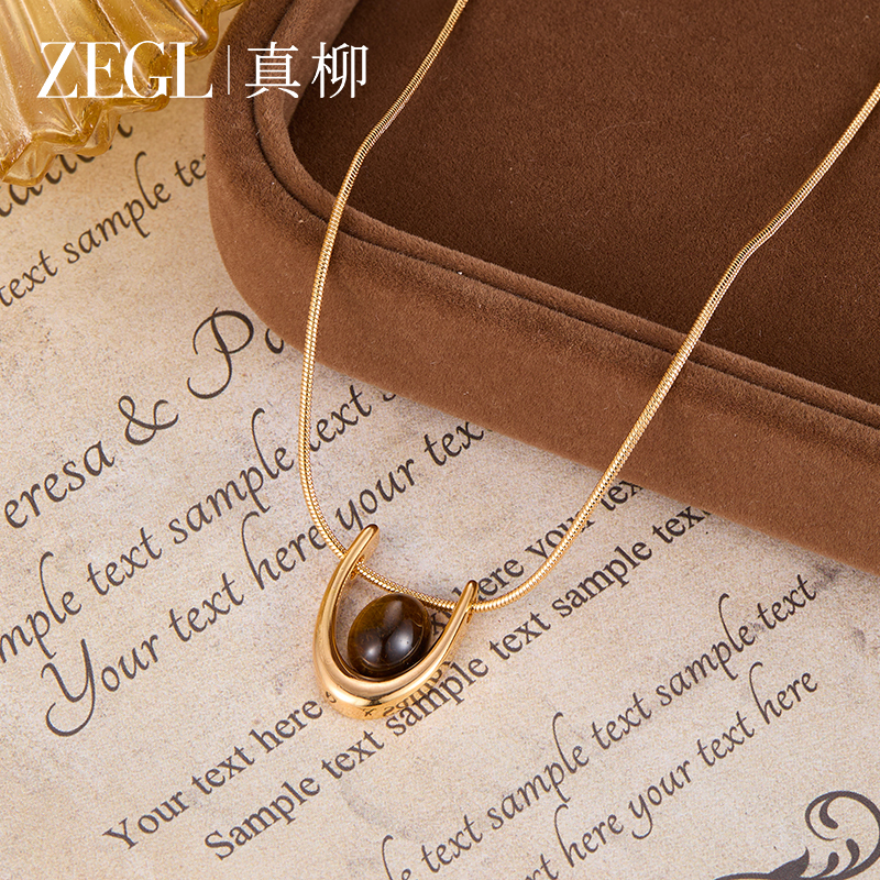 ZEGL【守护之光】小众百搭项链独特设计轻奢复古锁骨链颈链