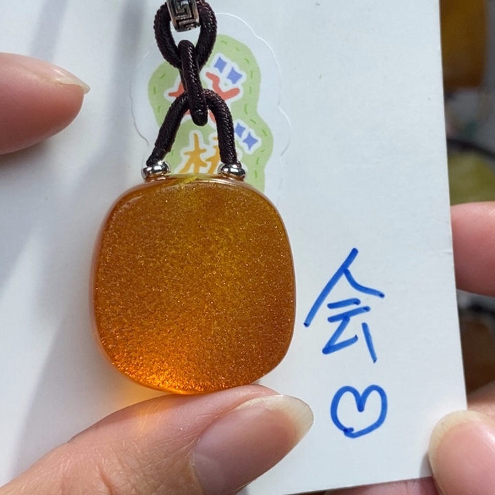 定制琥珀未镶嵌琥珀蜜蜡吊坠