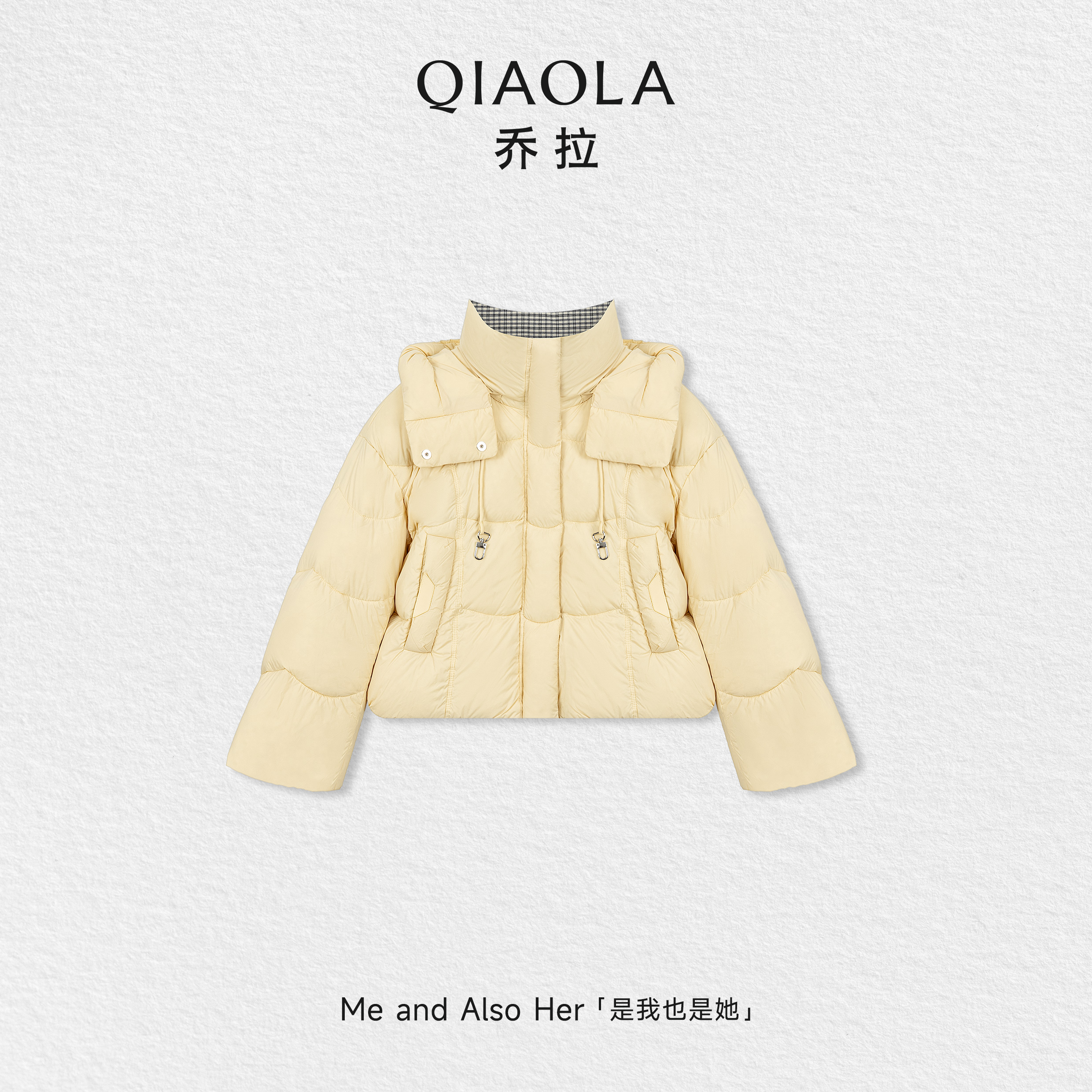 QIAOLA/乔拉【奶糖云朵】秋冬季白鸭绒立领可拆卸连帽保暖羽绒外套