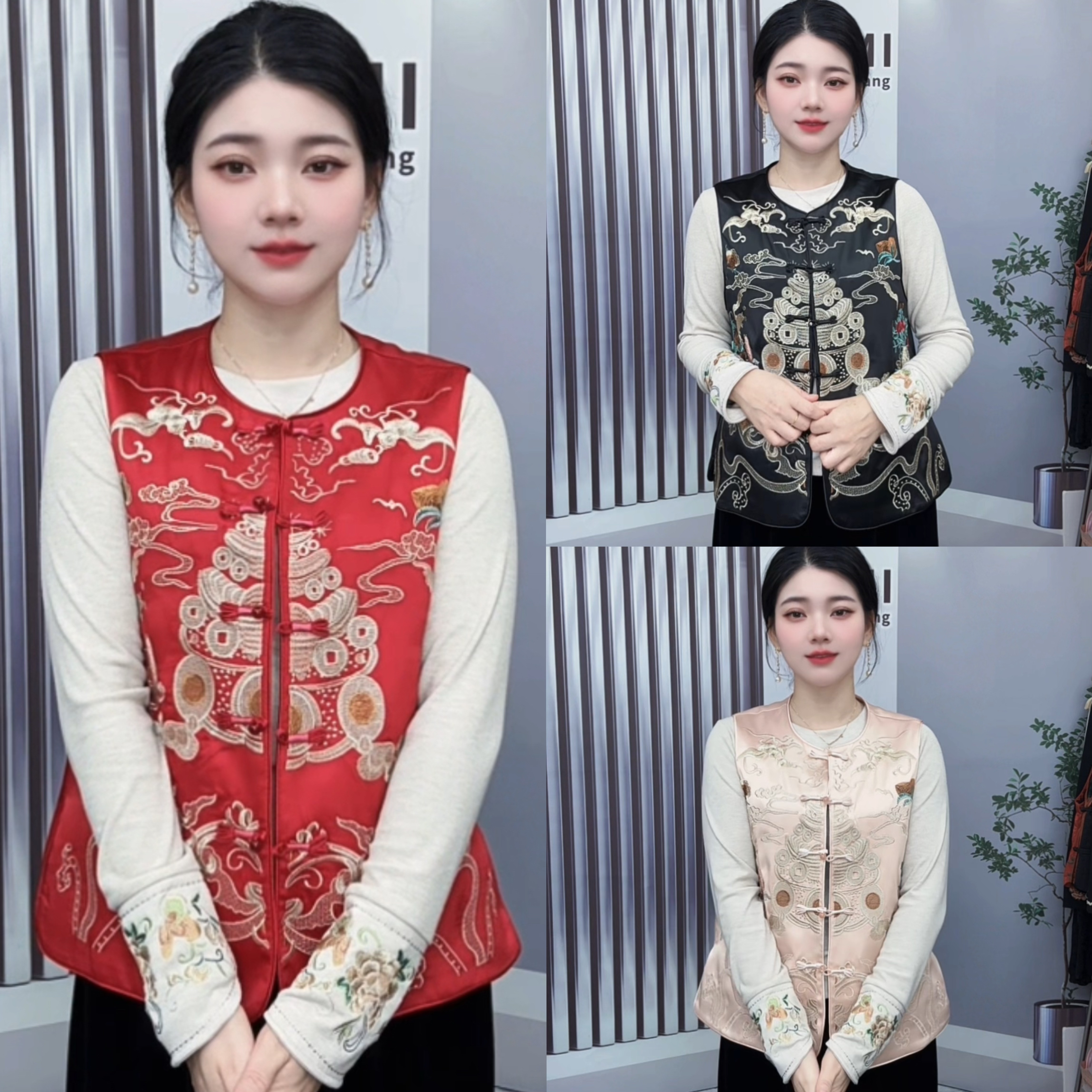 【聚宝盆】2025新中式重工刺绣马甲复古时尚百搭坎肩网红红色马夹