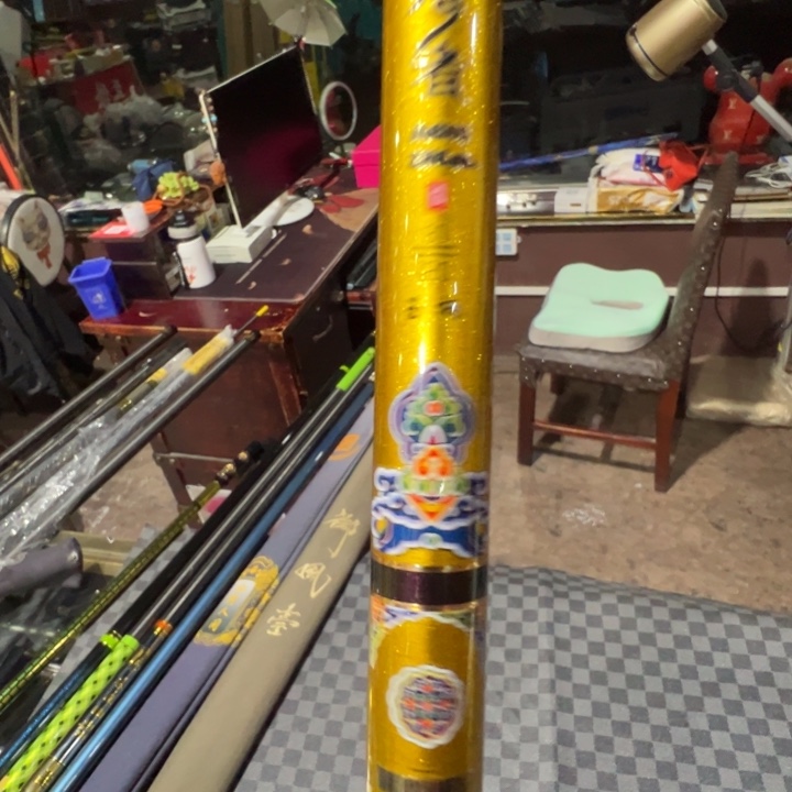 梦者金色80-120飞抄杆一个，全新有袋子