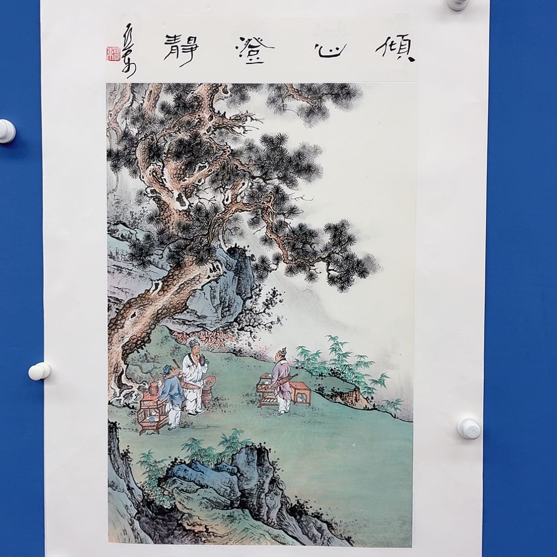 国画多次参加国内外书画