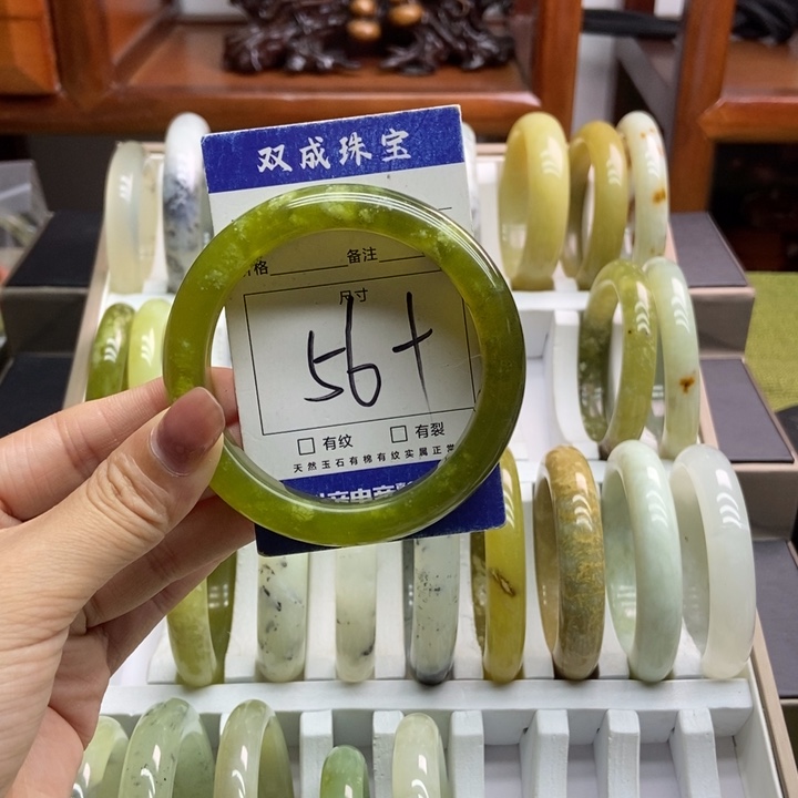 蛇纹石玉手镯未镶嵌288