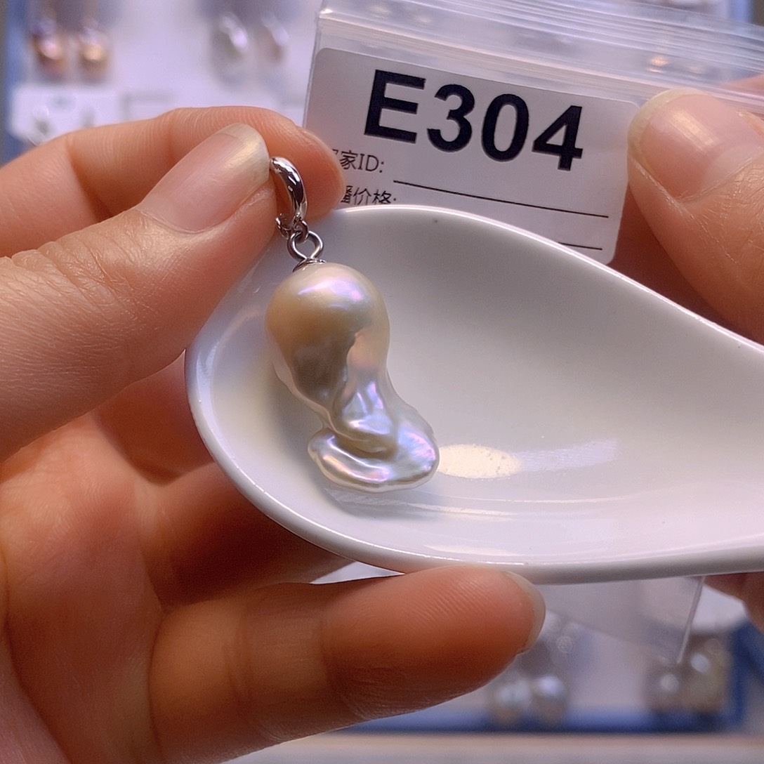 淡水珍珠颈饰银S925镶嵌