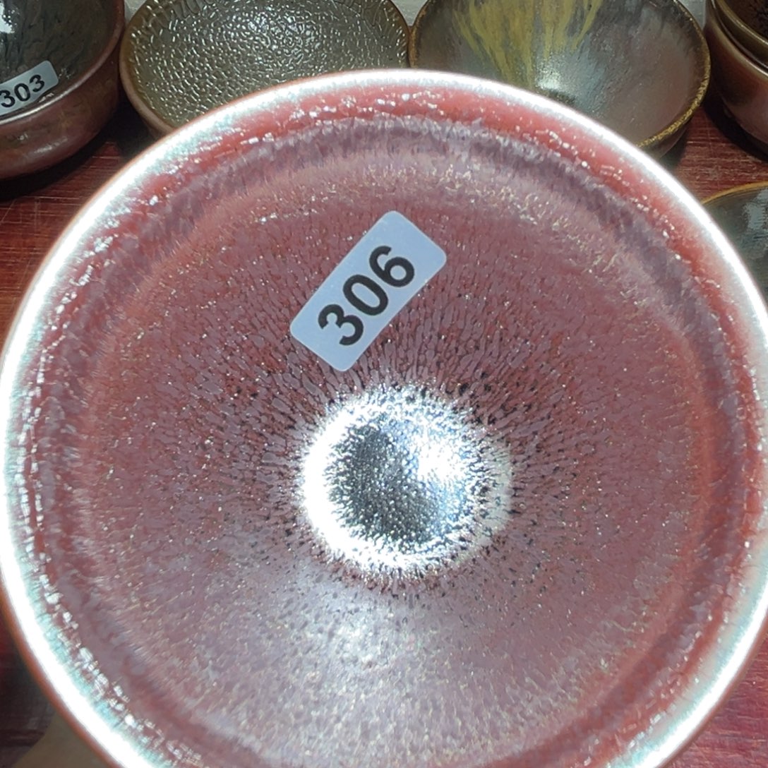 茶盏全手工原矿原釉建盏