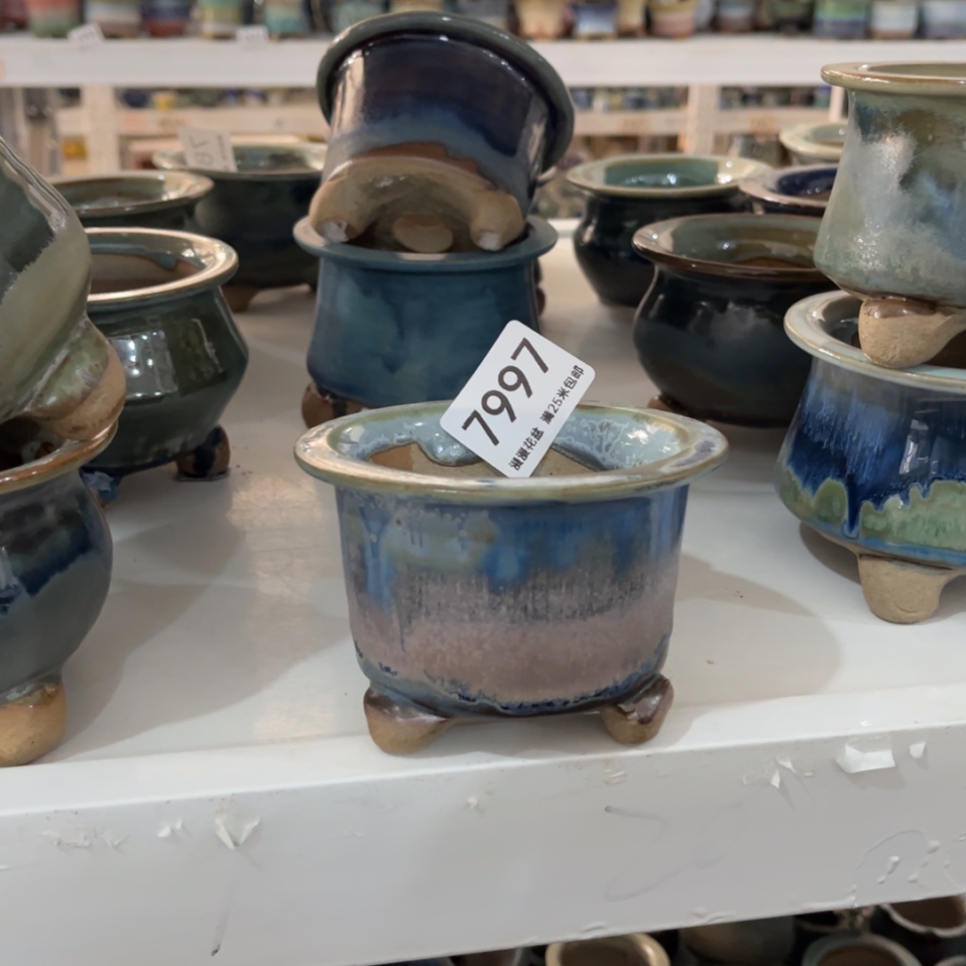 7997内口7.5景德镇手工制作