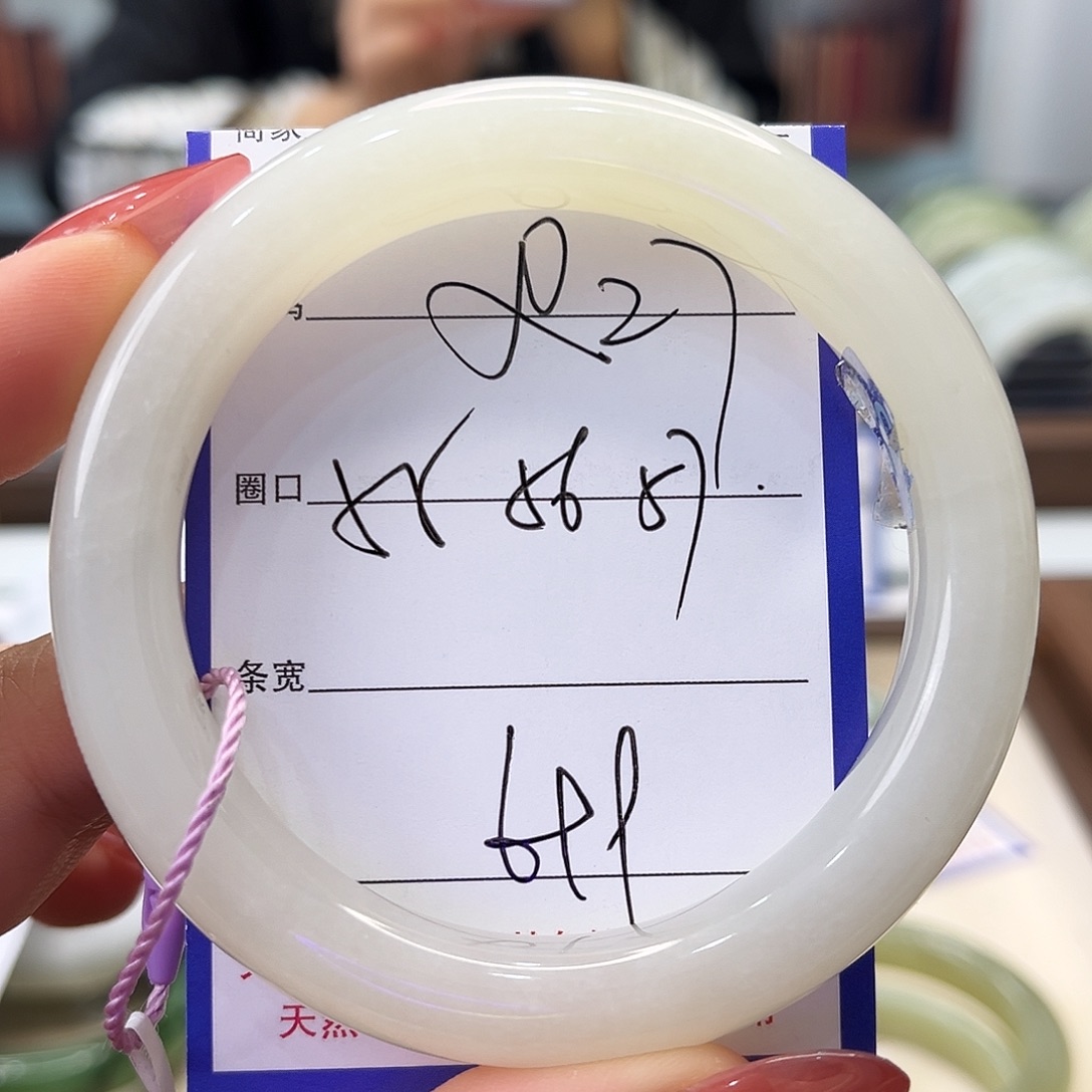 和田玉未镶嵌手镯27