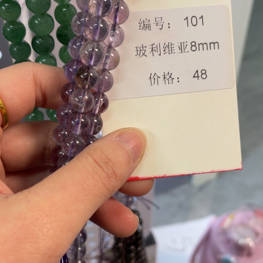长石未镶嵌裸石编号101