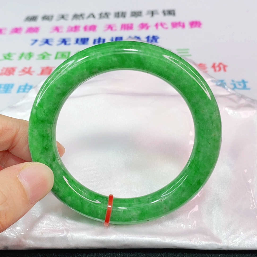 未镶嵌手镯翡翠55-57圈口圆条-货头