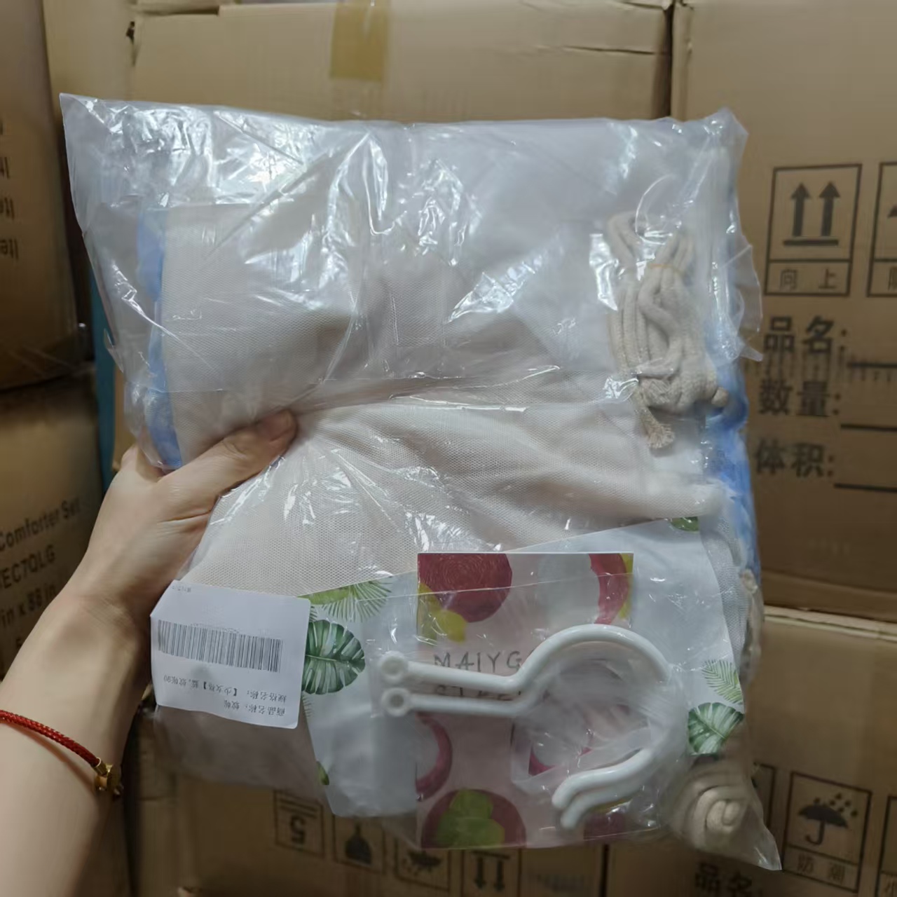 蓝(少女格) 宿舍蚊帐