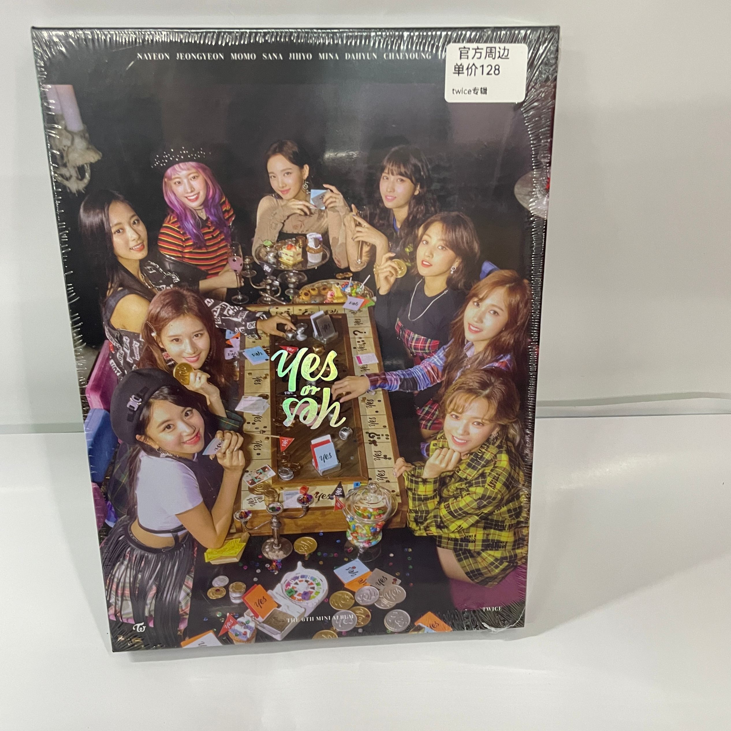 twice 黑版专辑 周边
