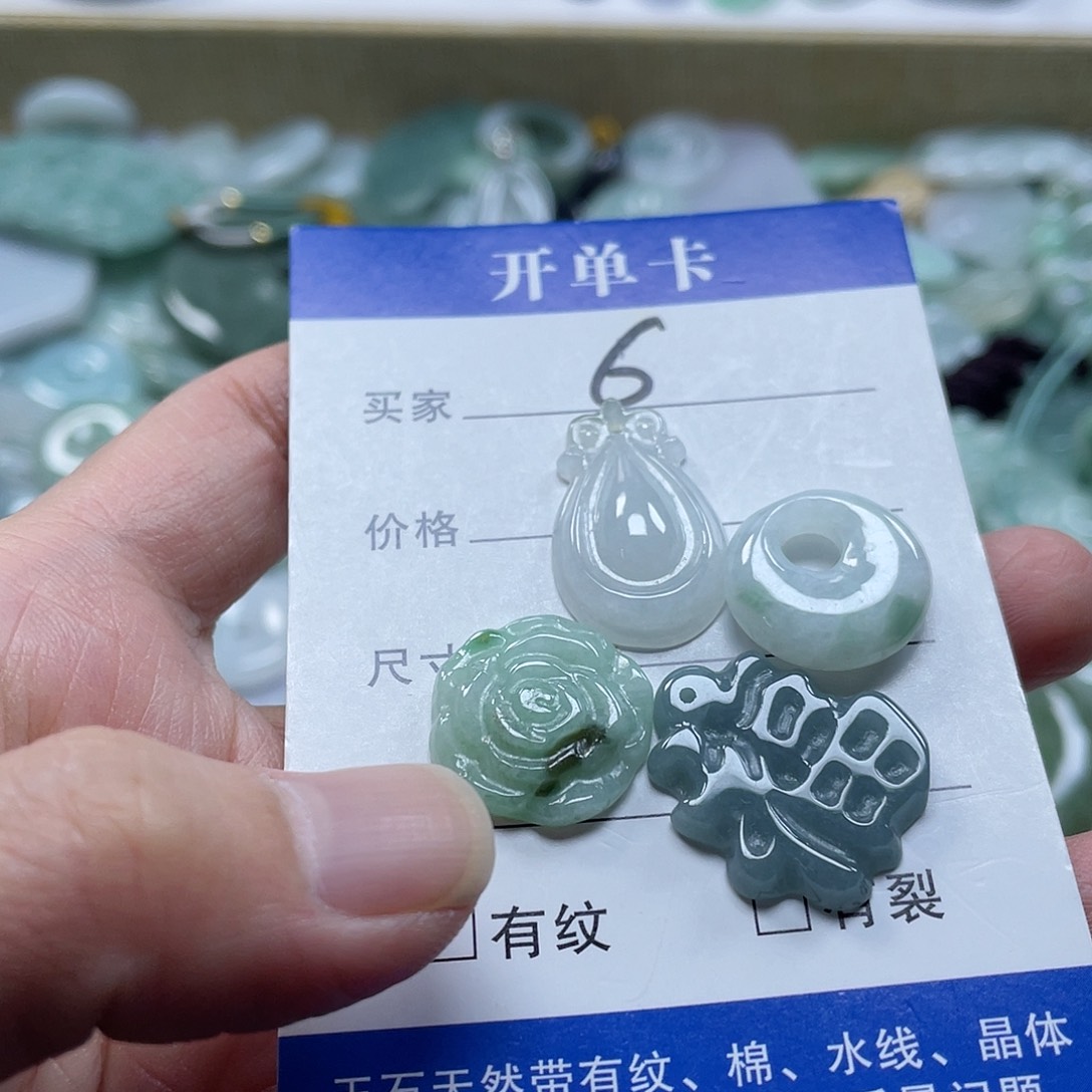 翡翠未镶嵌颈饰缅甸A货翡翠