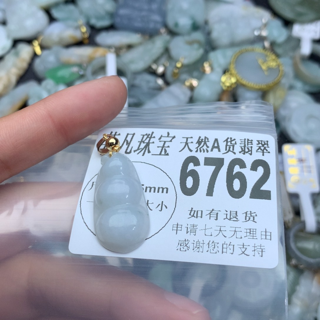 翡翠颈饰未镶嵌6762。