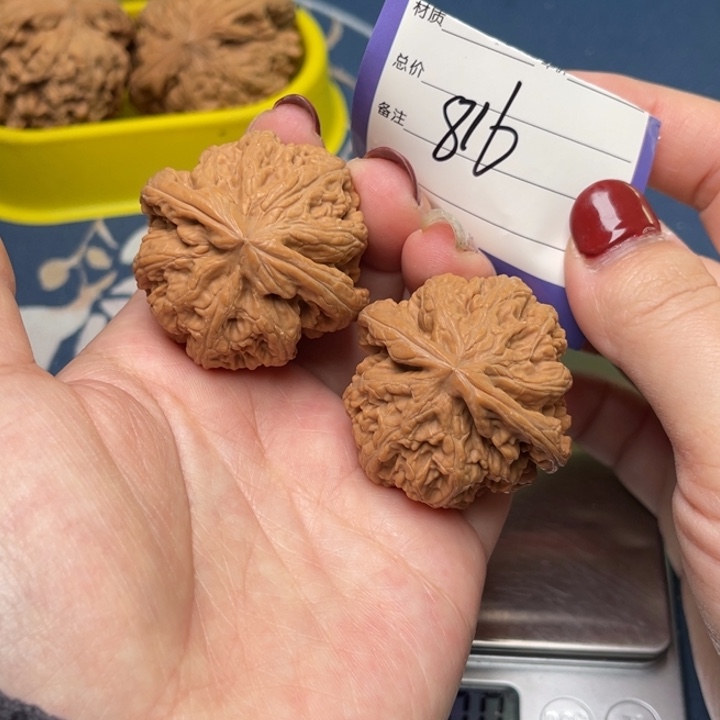 文玩核桃把件粗筋40