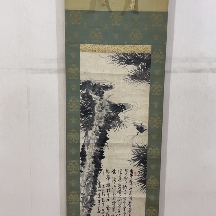 用***3书法哈哈哈哈哈哈哈哈哈哈哈