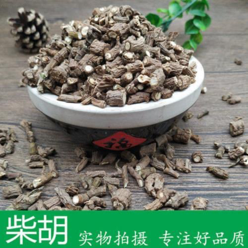 中药材柴胡优选正宗另售豆蔻健康养生