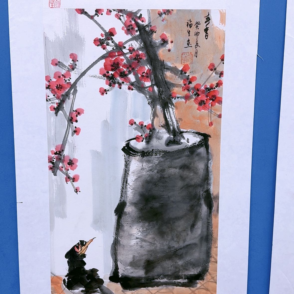 【闪购商品】国画书法作品欣赏。书法作品欣赏，书法