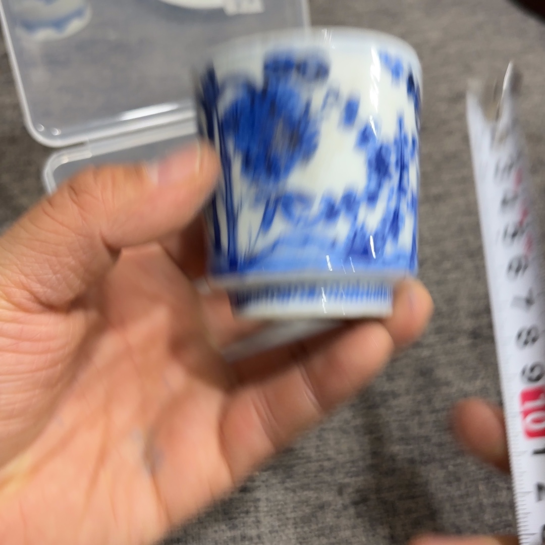 非常好看的物品 The 