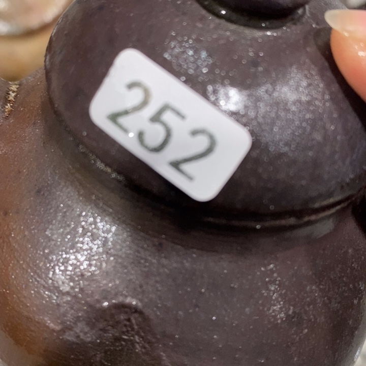 逢***园其他柴烧茶器福利