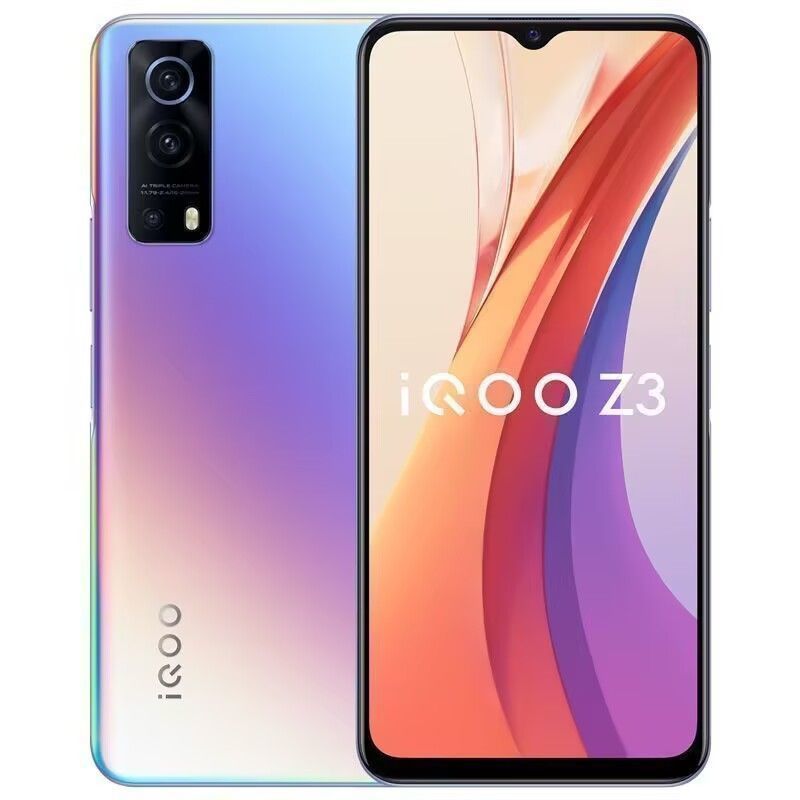 95新 iQOO Z3 256G 5G全网通 高通骁龙768G 120Hz高刷游戏二手机