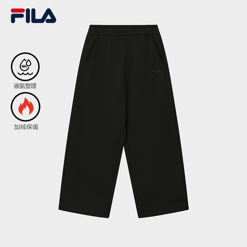 FILA斐乐冬款男裤休闲高弹力长裤运动舒适长裤F11M619603F