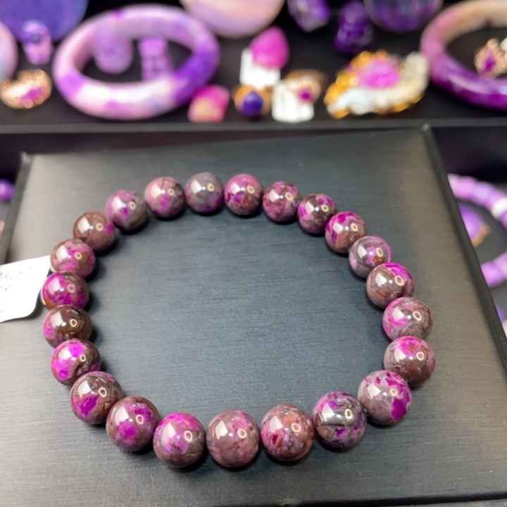 苏纪石（舒俱来）手链未镶嵌