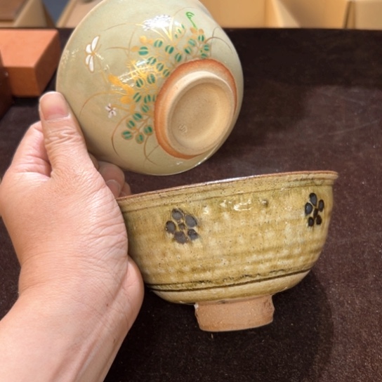 瓷器周边默认瑕疵1