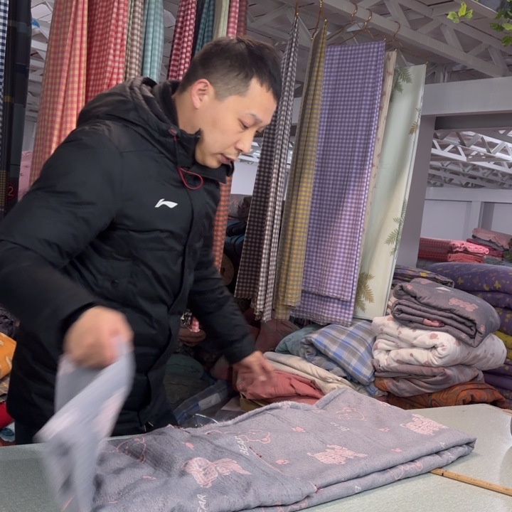 1***3全棉系列产品两米八