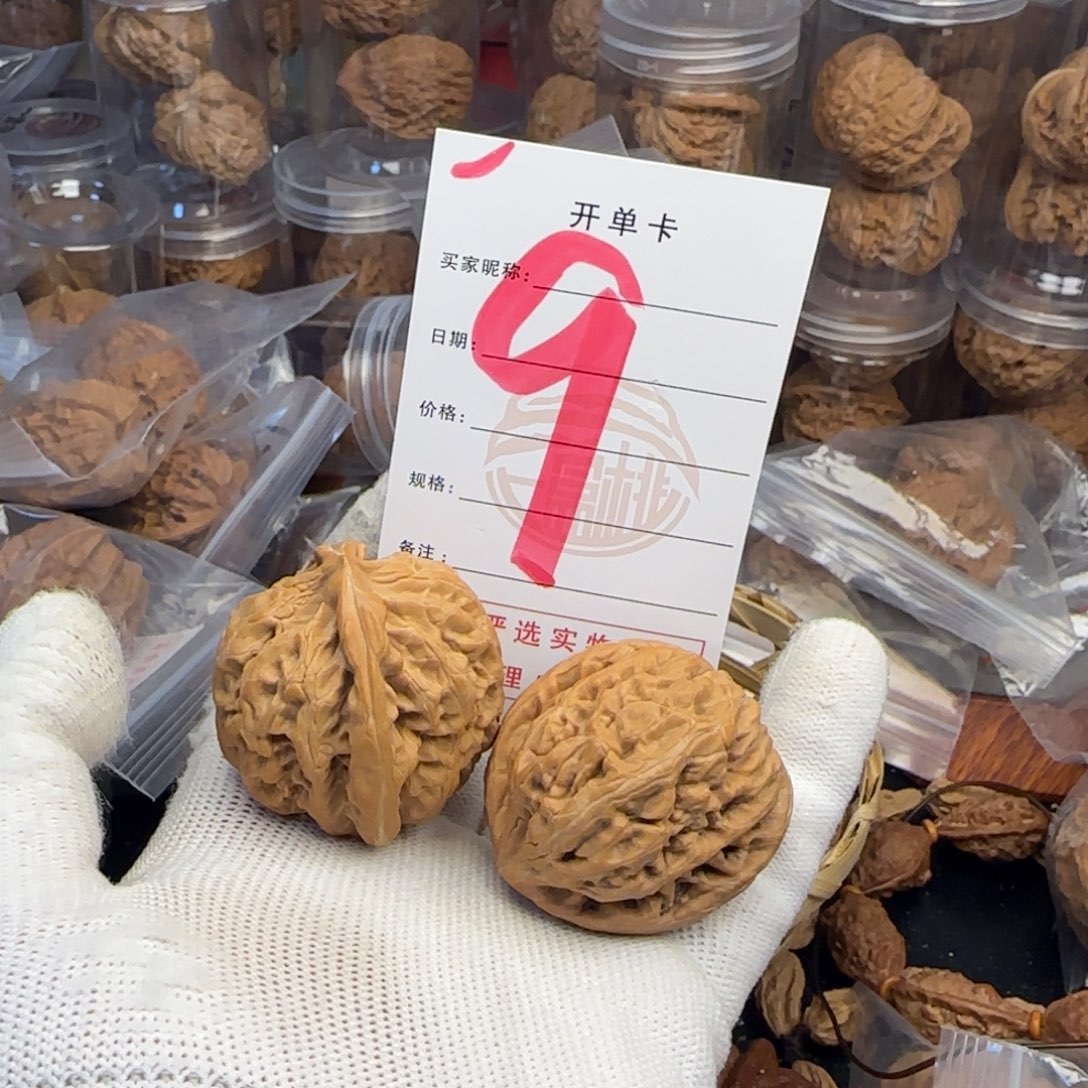 吊坠文玩核桃核桃