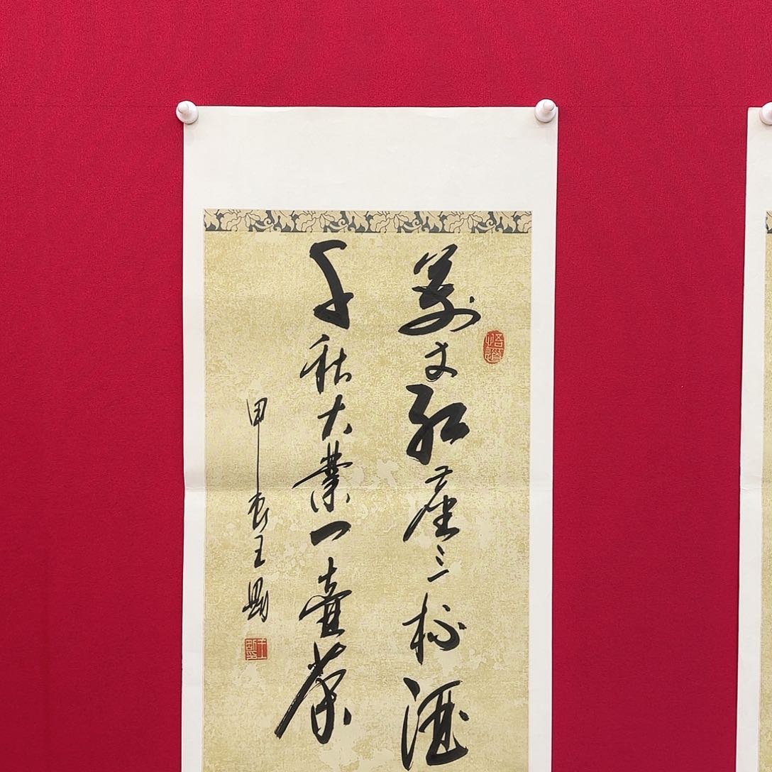 闪购商品艺术作品